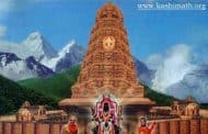 Rajath Mahotsav-Sri Vyasa Mandir (Haridwar) Prg List