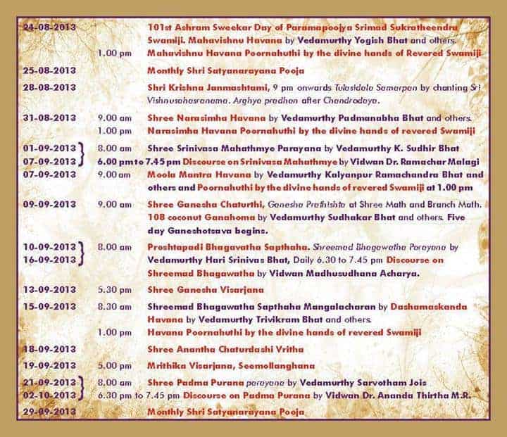 12th_Chaturmas_Vrita_in_2013_at_Bangalore_02