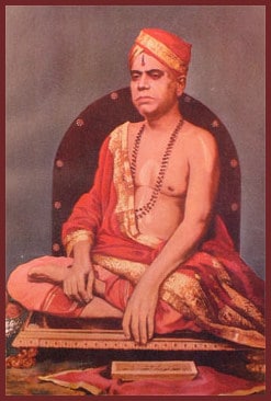 H. H Shrimath Bhuvanendra Thirtha Swamiji