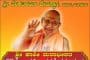 Tirupati Shri Kashi Math - Appeal