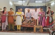 Meritorious students Felicitated