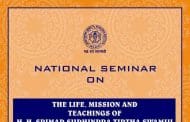 National Seminar on “The Life, Mission and Teachings of H.H SHRIMATH SUDHINDRA THIRTHA SWAMIJI“