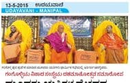 Three GSB Swamijis at Ninada's Decennary programs held at Gangolli