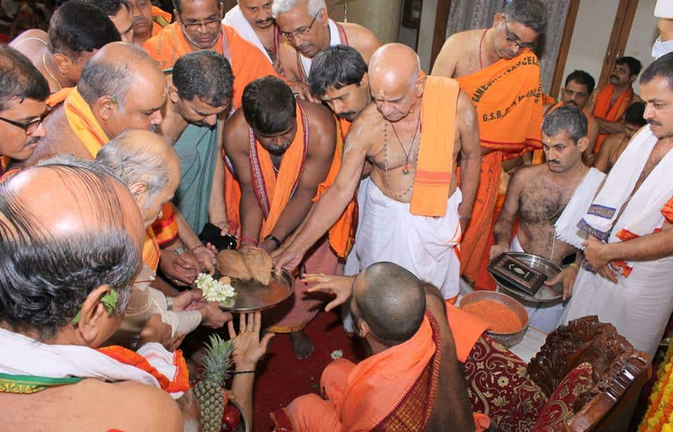 Samuhik Upanayan 2015 graced by H.H Shishya Swamiji