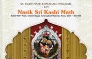 Nasik Shree Kashi Math New Building