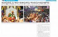 Digvijayotsava held in Mulki