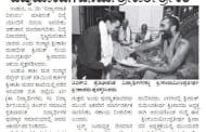 H.H Shri Swamiji awarded scholarships from SKMSWF