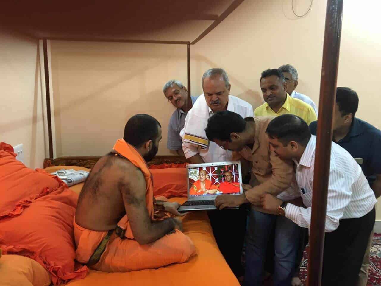 Punyathithi Web Portal launched by H.H Shri Swamiji