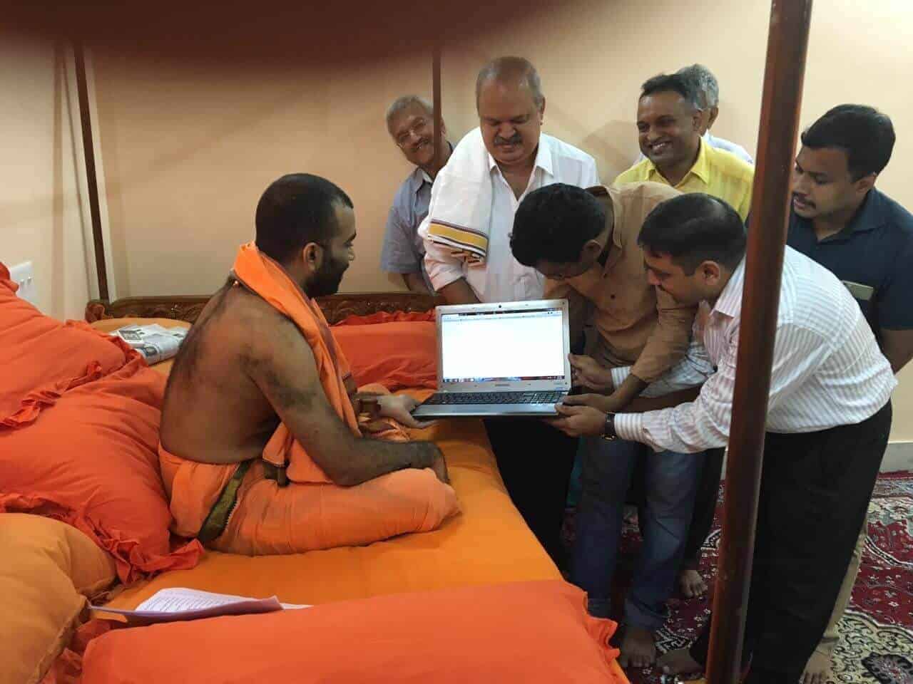 Punyathithi Web Portal launched by H.H Shri Swamiji