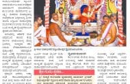 15th Chaturmas - Digvijaya Shobhayatra held in grandeur