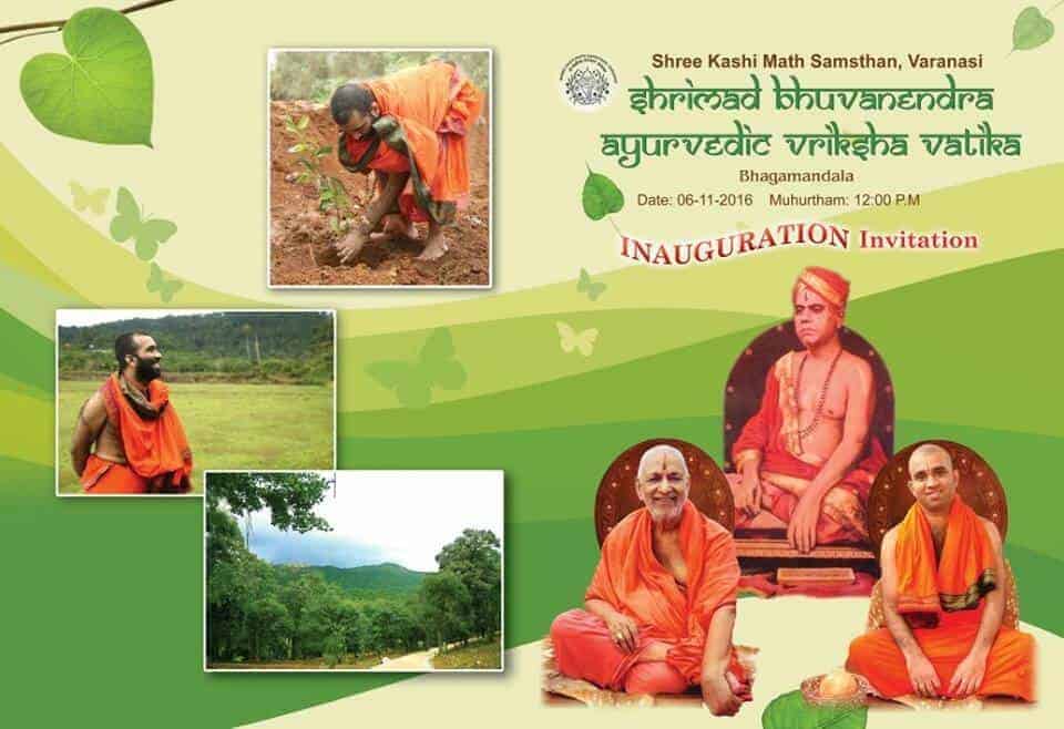 Inauguration - Shrimath Bhuvanendra Ayurvedic Vriksha Vatika