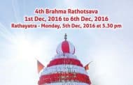 4th Brahmarathotsava at Dahisar Shri Kashi Math