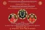 Kapu Sri Venkataramana Punar Pratishta Sampanna