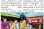 Sri Madhwamritha Pravachanamala at SVT Mangalore