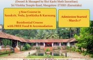 Admissions for 2019-20 opens at Sri Srinivasa Nigamagama Patashala