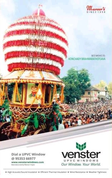 Brahmarathotsav 2019 at Konchady SKM