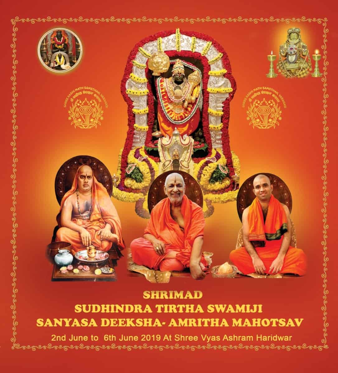 Sanyasa Deeksha - Amritha Mahotsav, Haridwar