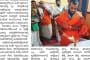 Inauguration of Newly renovated Bhagamandala SKM