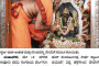 Swarna Garuda Samarpan to Lord Sri Veera Venkatesha