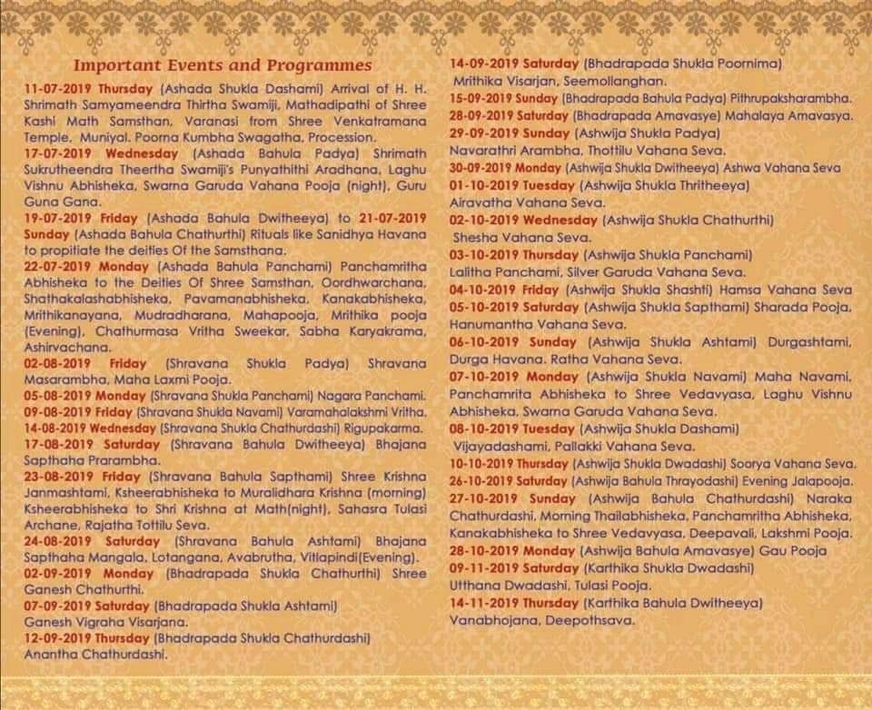18th Chaturmas Vrita at Kota Shri Kashi Math