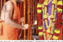 18th Chaturmas Vrita at Kota Shri Kashi Math