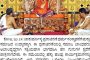 Chaturmasa Vrita at Kota SKM