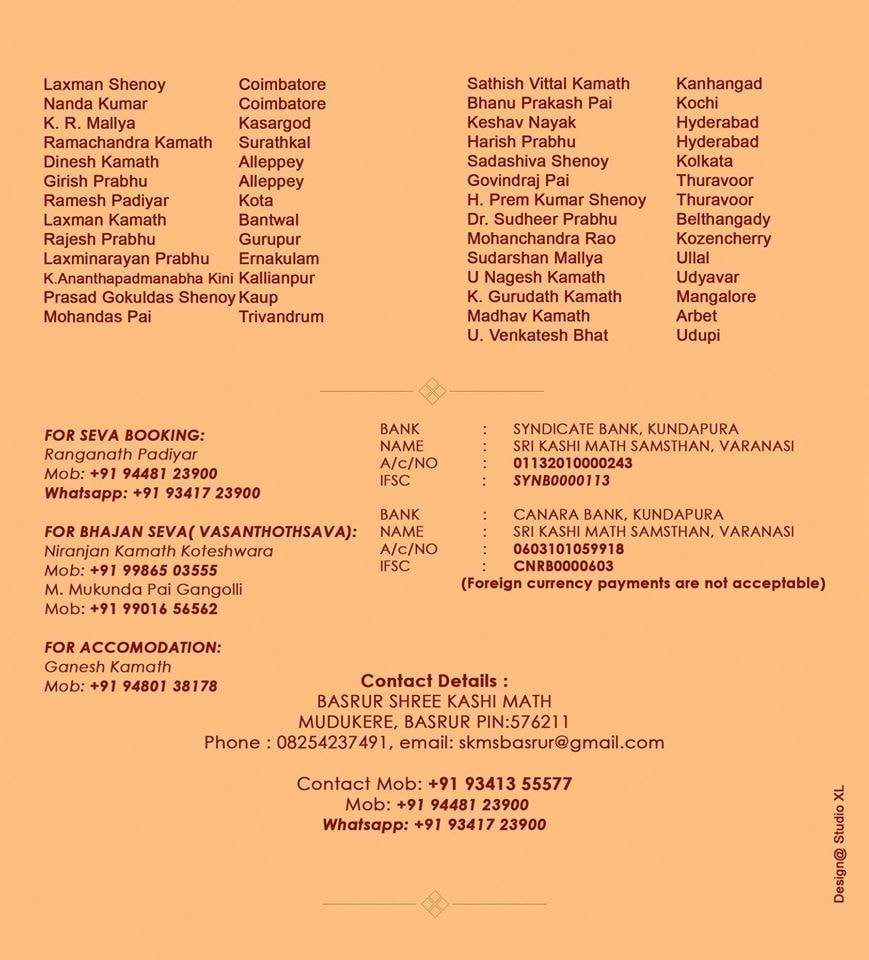 Vasanthothsav & Sahasra Kumbhabhisheka at Basrur Shri Kashi Math