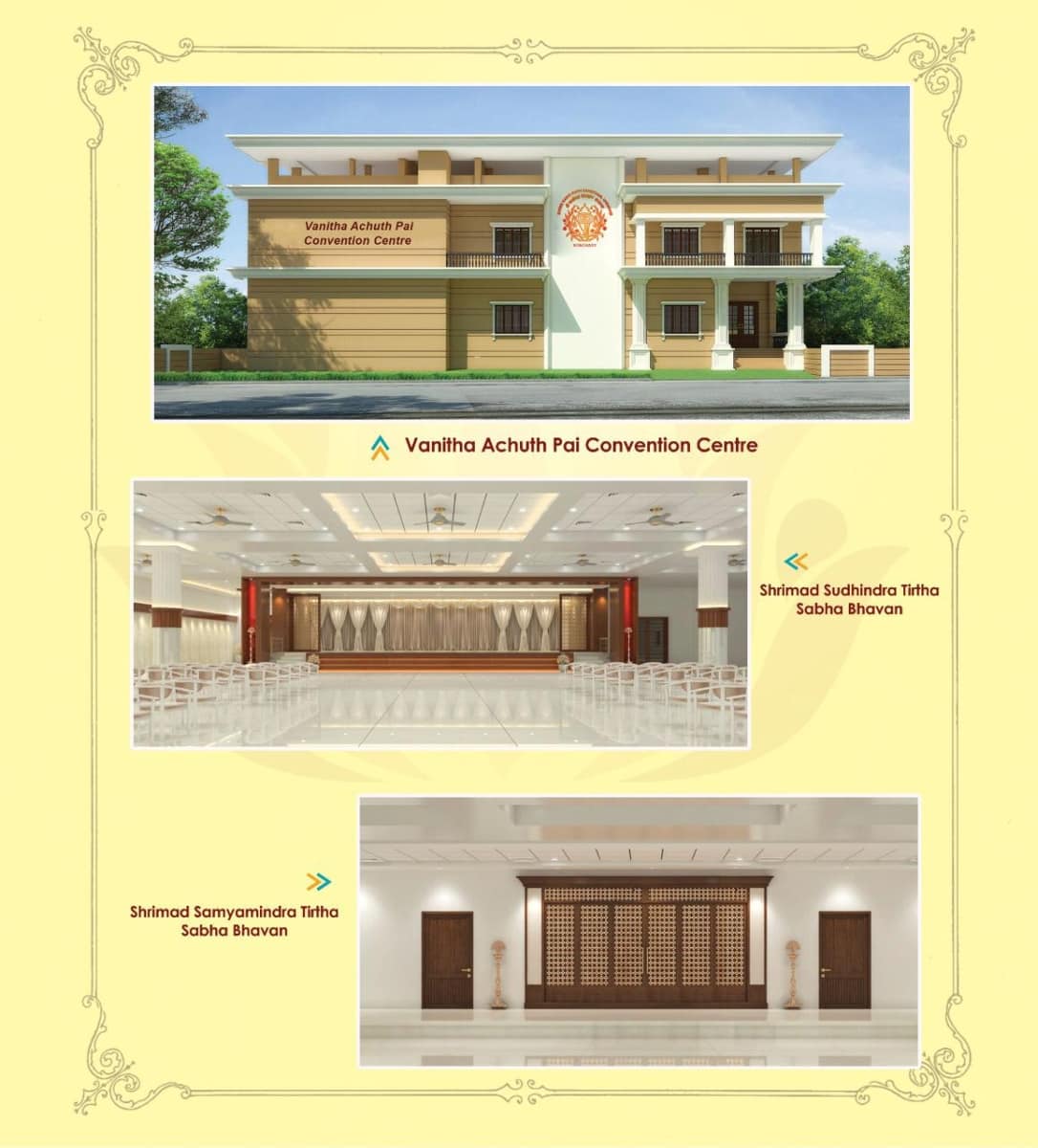 Inauguration of Rajata Tirtha Mantapa & Convention Centre at Konchady SKM