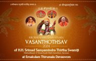 Vasanthothsav - 2024