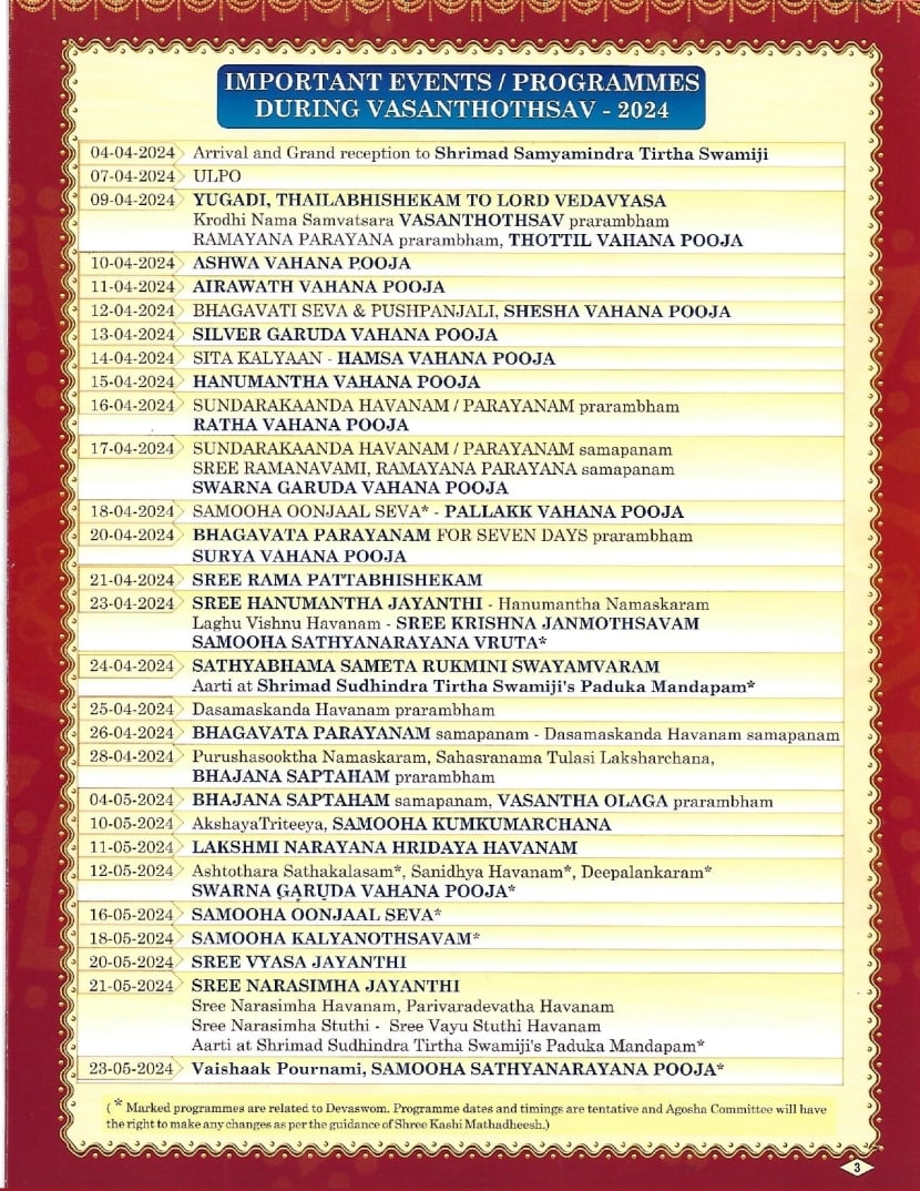 Vasanthothsav Brochure - 2024