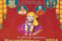 Chaturmasa Vratha 2024